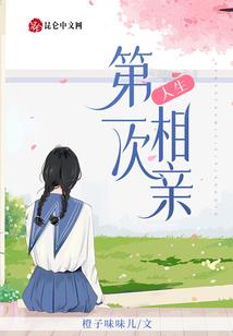 从化财税排行榜公示