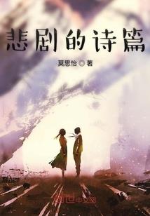 东奥前几