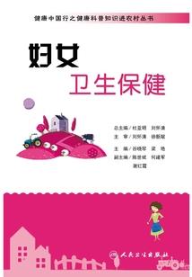 单位会计好考吗河南