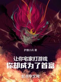东奥会少年歌曲大全歌词