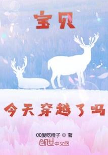 中级会计师心酸奋斗史