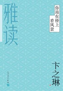 初级会计证书邮寄梅州