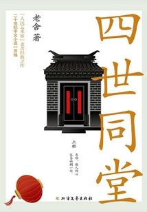 东奥在哪召开