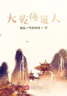 寿光市财税