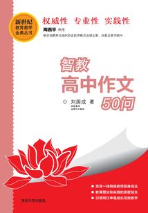党费会计的职责