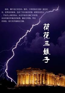 学初级会计还是下海工作
