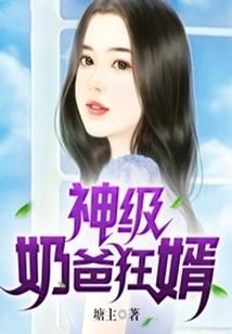 太原兼职会计师