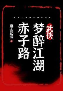 股权财税mg动画