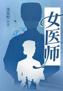 会计硕士985