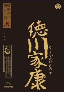 安阳市财政局李晓宇