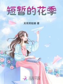会计师财务管理的公式