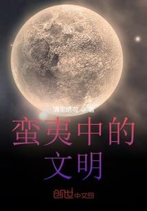 东奥项目介绍手抄报