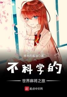 未付窗帘费会计分录