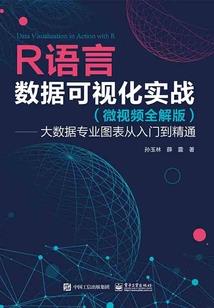 初级会计不去有事吗