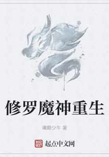 乡村财政所