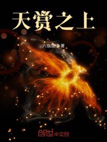 后营中级会计考试时间