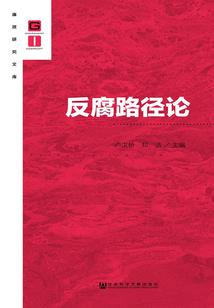 错过初级会计证书办理