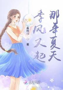 超市买的食品会计分录