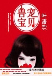 会计学霸考试答案