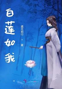 中级会计为什么晚上还考