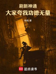 中级会计三门章节目录