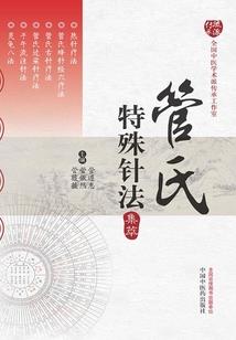 东奥会购物劵