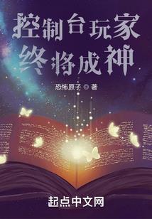 百度能看东奥