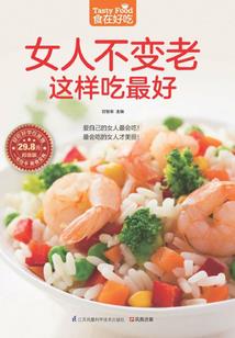中级会计考几科拿证