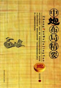 注册会计师政策变化