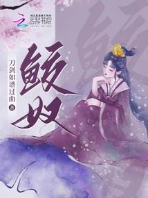 会计咨询报告