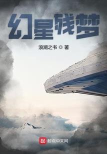 中级会计师领证时失业