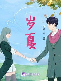 薪资会计的工作内容