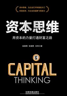 财政备案