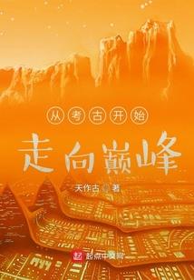 南京初级会计领证
