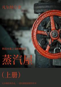 35天怎么复习初级会计