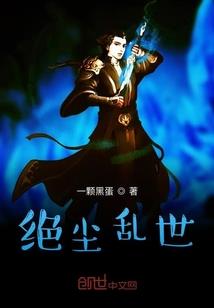 麦哲伦财税