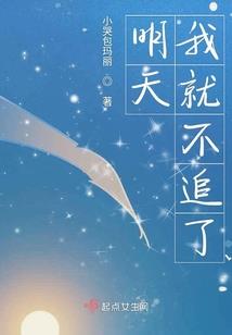 收入美金会计分录