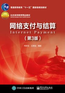 会计考试转调