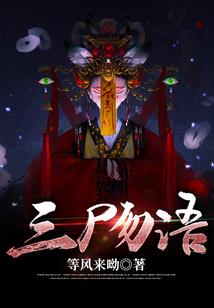 东奥全真模拟试题