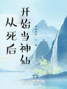 产出成品入库会计分录
