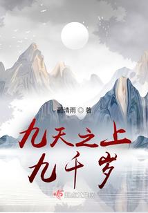 水务集团财税解读