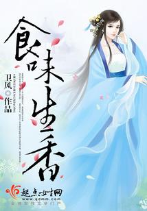 成品购入改造会计分录