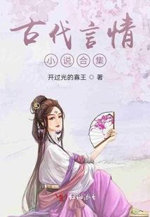 财政内网共享