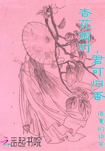 金寨会计师培训哪家好啊