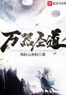 财税培训价格