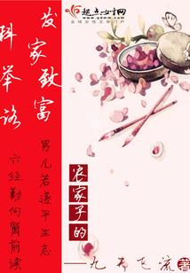 东奥有趣镜头有哪些