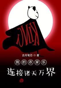 济南财政紧张