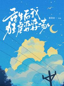 GOOGLE账号注册会计师待遇
