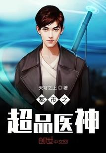 报班学cpa
