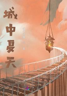 柜员怎么报考中级会计师